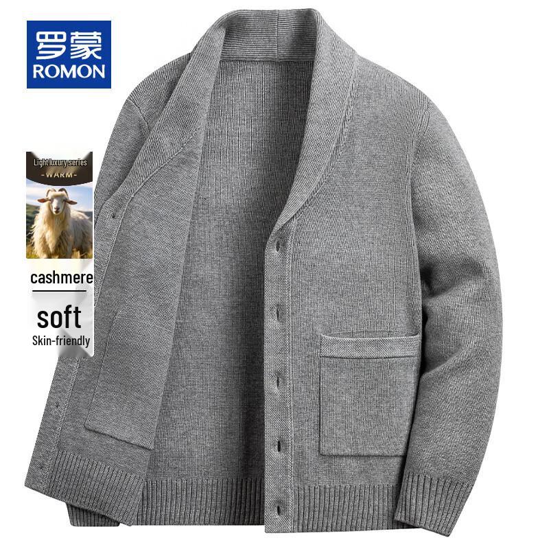 ROMON Мужской кардиган с шалевым воротником из смесовой кашемировой пряжи