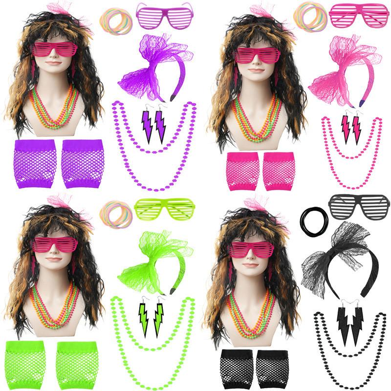 Vibrant Punk Rock Wig Set For Unisex Complete With Colorful Accessories For Nostalgic Style