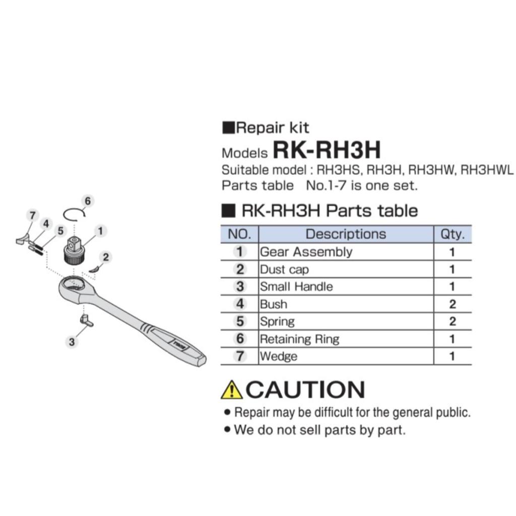 Набор для ремонта трещоточной рукоятки Tone Привод RK-RH3H, 9,5 мм (3/8")