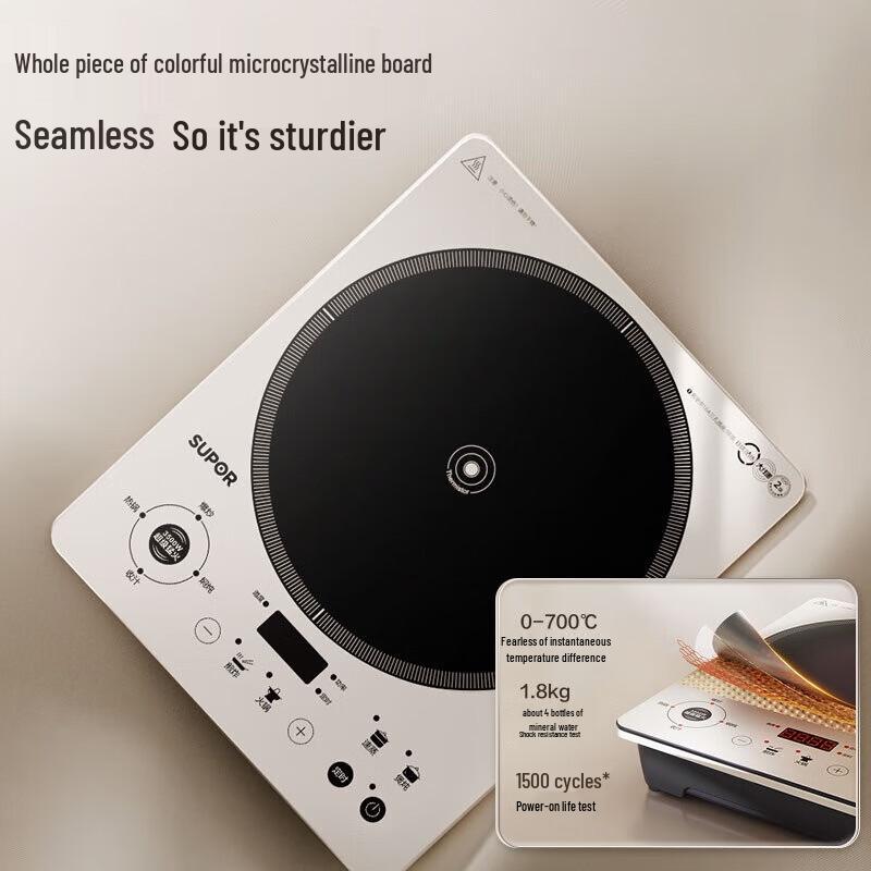 Supor 3500W High-Power Induction Cooker CN plug (adapter included)