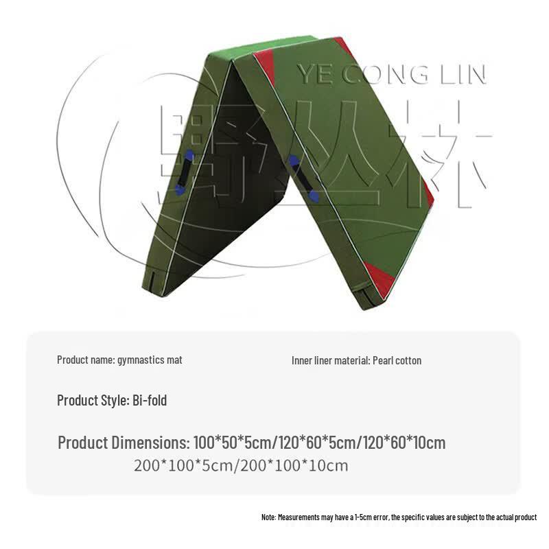 Multi-purpose Folding Exercise Mat