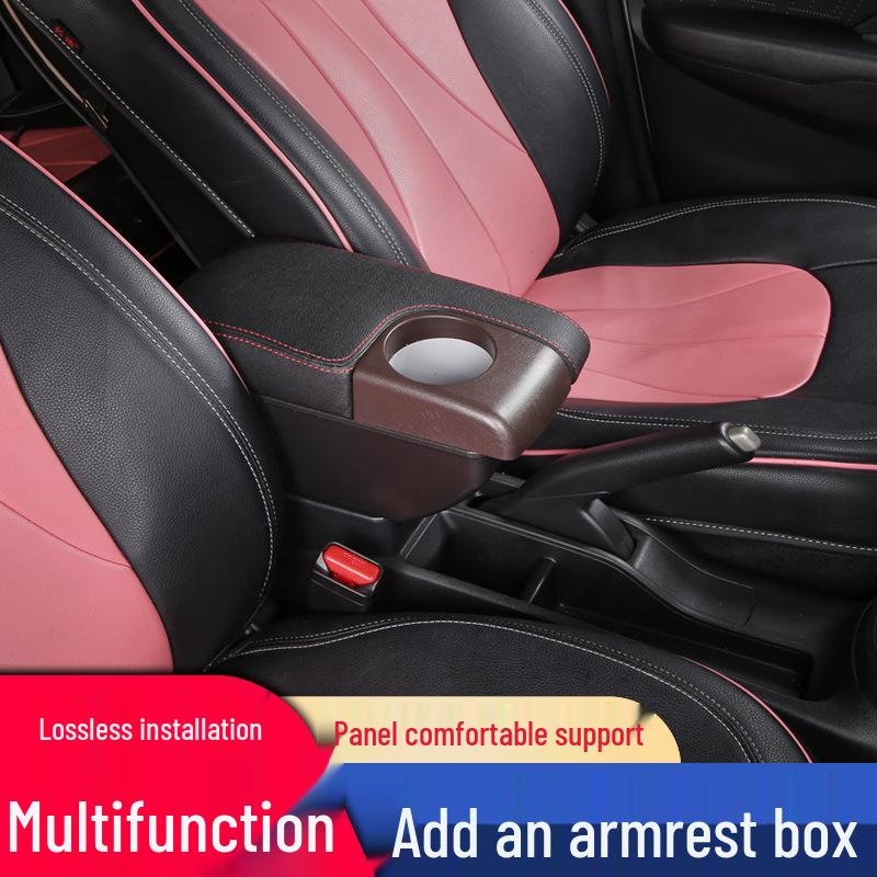 EcoSport 13-17 Armrest Box: Central Console Enhancement Accessories