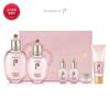 Gongjinhyang Suyeon 2-piece Set Balancer 150ml/Lotion 110ml