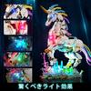 JMBricklayer Unicorn Building Blocks Set for Adults with Lights 70008, Art Creator Unicorn Animal Display Model, Unicorn Model Building Toy, Magical