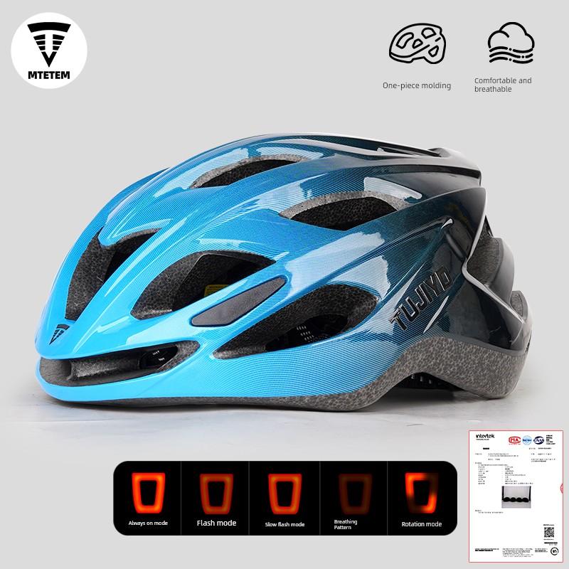 Mtetem Children's Riding Helmet Bicycle Helmet Boys and Girls Children's Helmet Bicycle Youth Riding Helmet