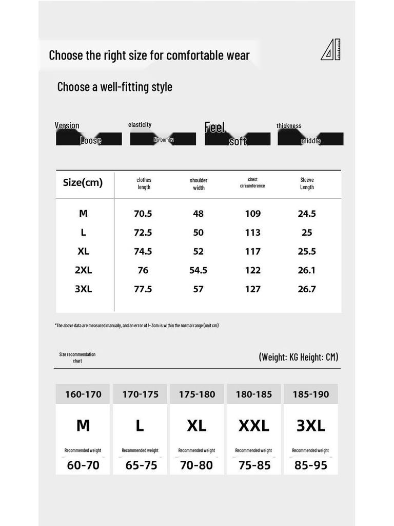 TonLion Men's Summer Casual Henley Shirt