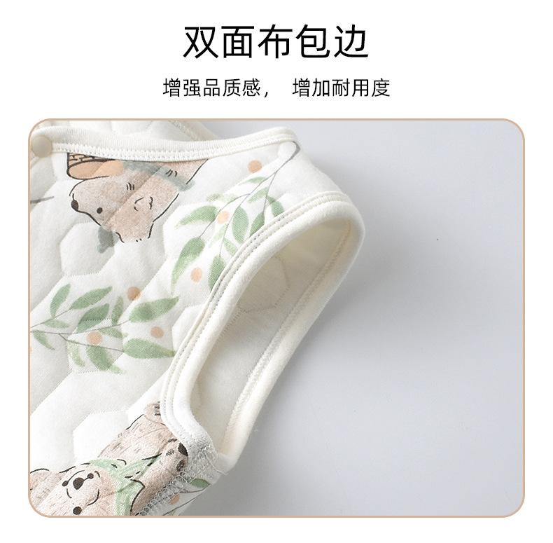Three layer cotton vest