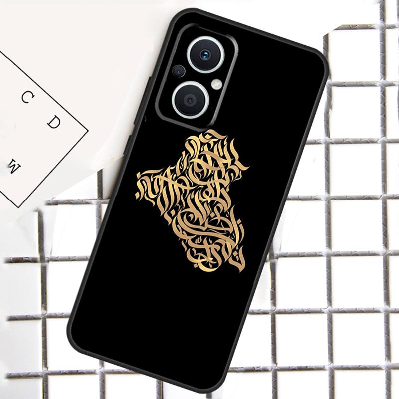 Iraq Map For OPPO Reno 13 14 12 11 10 Pro 11F 12F 13F 14F 7 8 Lite 8T OPPO Find X5 X6 X8 X9 Pro Case