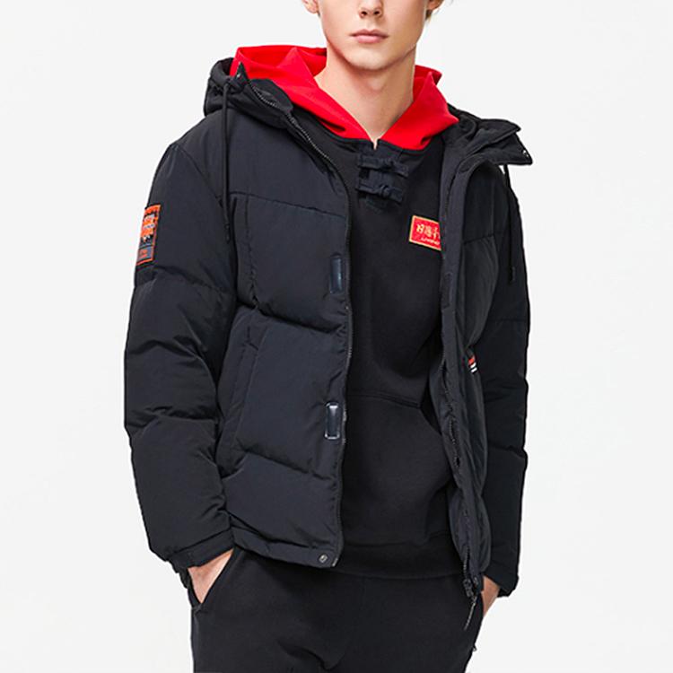 Li-Ning Водонепроницаемая свободная теплая куртка с капюшоном для мужчин, верхняя одежда AYMQ075-1