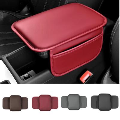 Модернизированный защитный чехол для центральной консоли автомобиля, подлокотник, подушка, коврик для подлокотника с боковым карманом для хранения, аксессуары для салона автомобиля
