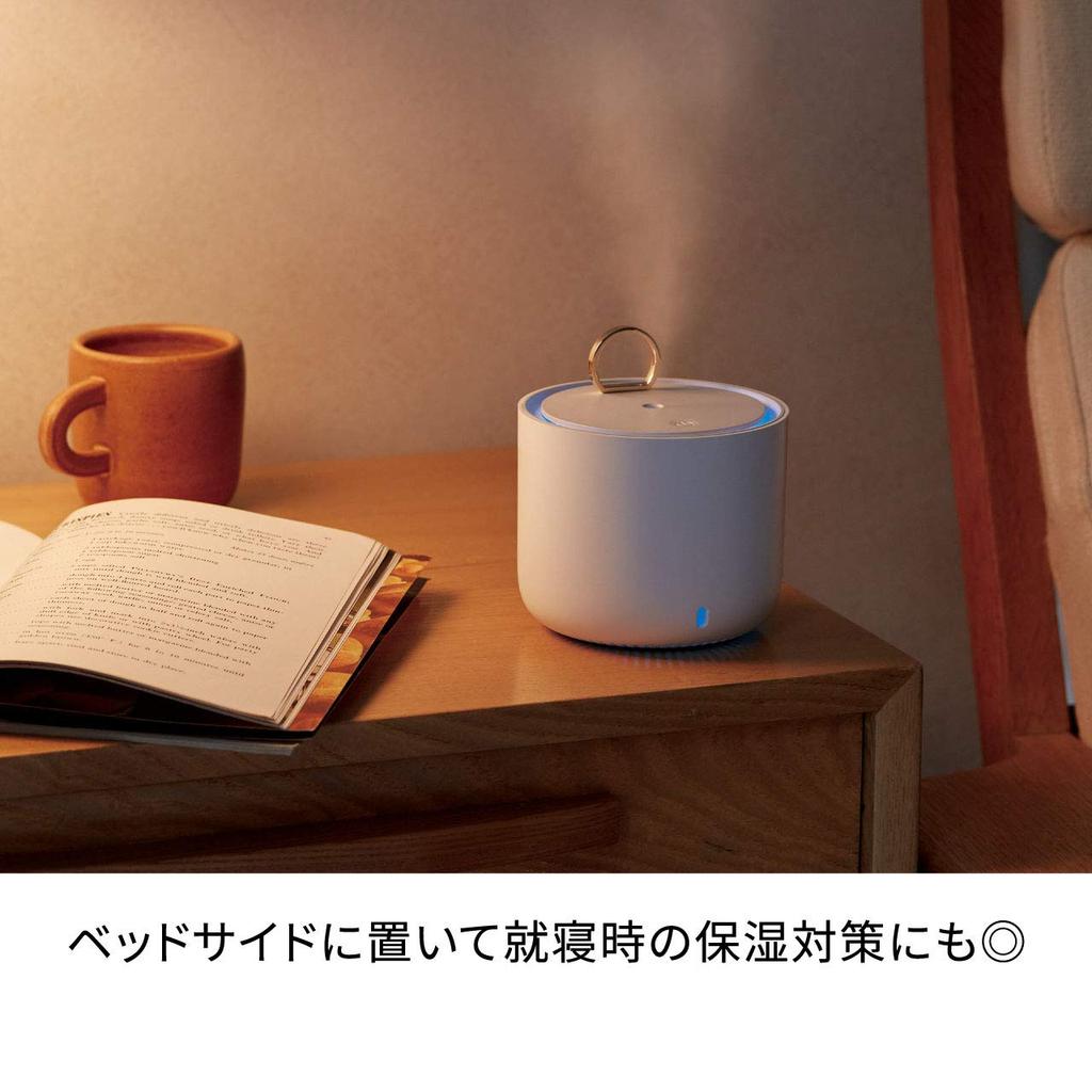 Simple Mind USB Rechargeable Mini Humidifier Cologne Simple Mind SMHM-004 (Pink)