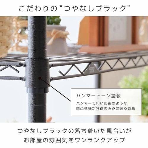 Doshisha Luminous Noir Rack, 5-Tier, 110cm Wide x 40cm Deep, with Casters, Black Steel Storage Shelf, Stylish Kitchen Rack, Rust-Resistant, Easy Assem