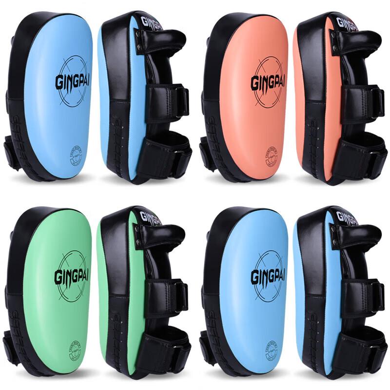 Jingpai Curved Muay Thai Kick Shield