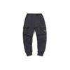 Li Ning Anti-Five Series Multi-Pocket Casual Tapered Pants Men Bottoms Cool-Black AKXQ481-1