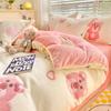 Thickened Milk Coral Velvet Bed Four-piece Set Double-sided Flannel Quilt Cover Fitted Sheet Plus Velvet Sheet Three-piece Set Winter