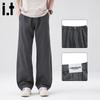 CHOCOOLATEit Men's Japanese Style Straight Cotton Cargo Pants