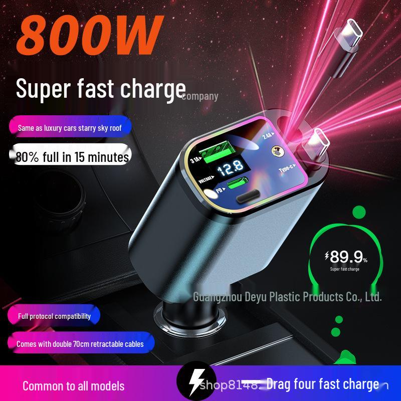 Световой проектор «Звездное небо» 4-в-1, автомобильное зарядное устройство 120 Вт с выдвижным кабелем и цифровым дисплеем Quick Charge