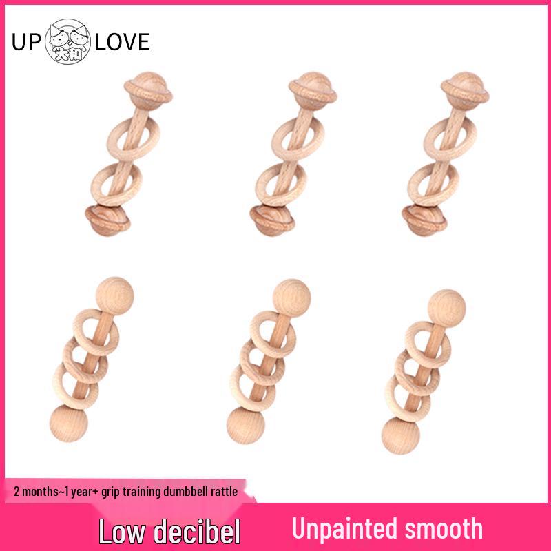 Beechwood Laser Engraved Wooden Teether Rattle Toy