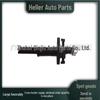 LR045009 Тросик передней двери для Land Rover Range Rover Sport 2014-2022 (L494)