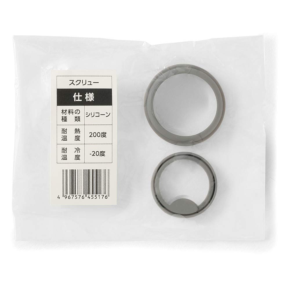 IRIS OHYAMA Бутылка для воды Кружка Бутылка Упаковка Винт Специальная Упаковка Винт Упаковка 350мл 500мл Серый Детская 32 SB-SP