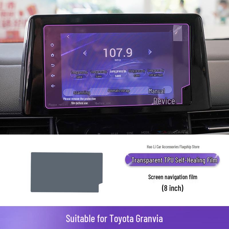 Защитная пленка из ТПУ для консоли переключения передач Toyota Granvia