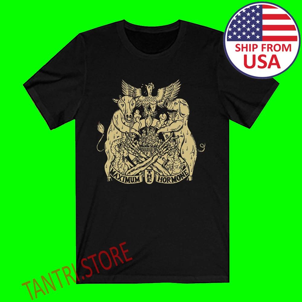 Maximum The Hormone New Men's Black Size S to 3XL