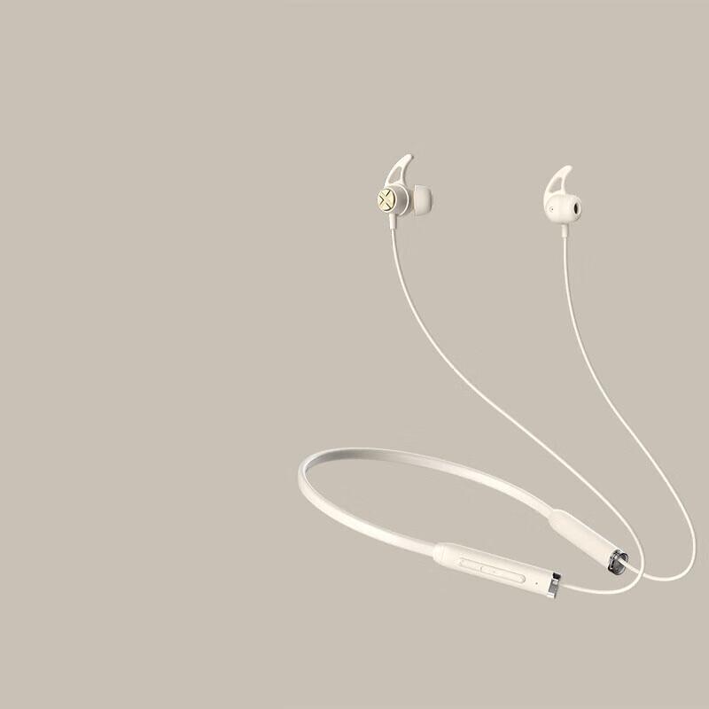 Edifier X200BT Neckband Wireless Sport Earphones