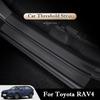 Для Toyota RAV4 2015-2026 Автомобильные накладки на пороги Защитные наклейки на двери и багажник Устойчивые к царапинам и наступанию Наклейки для салона автомобиля