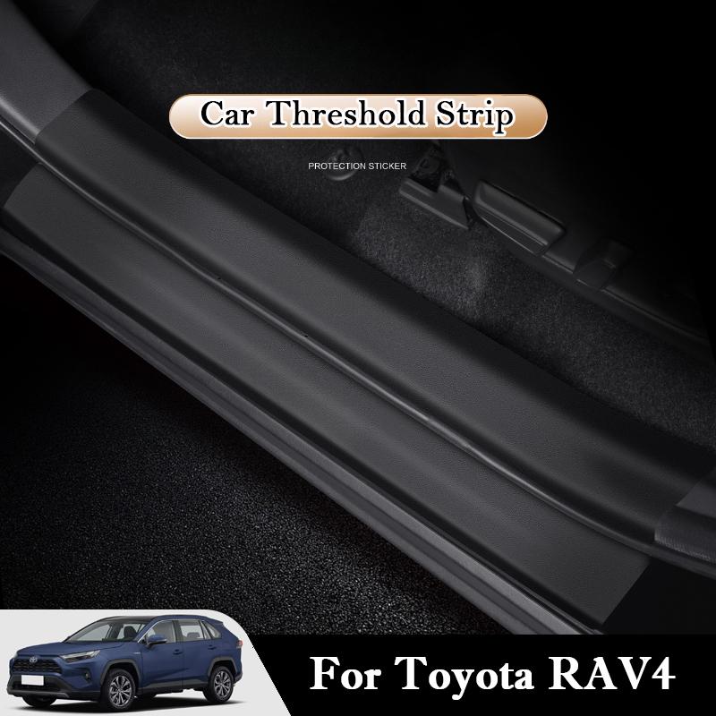Для Toyota RAV4 2015-2026 Автомобильные накладки на пороги Защитные наклейки на двери и багажник Устойчивые к царапинам и наступанию Наклейки для салона автомобиля