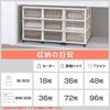 Tenma (Tenma) Large Storage Case for Clothing, Made in Japan, Closet Storage Case with Casters, Clear Case with See-Through Drawers, Assembly Required