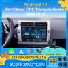 Android 14 Для Citroen C4 C-Triomphe Quatre 2004-2014 Автомагнитола Мультимедиа Видео Carplay 2Din DVD Головное устройство Стерео Динамик Аудио