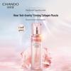 Chando Pink Diamond Rose 4-Piece Skincare Set