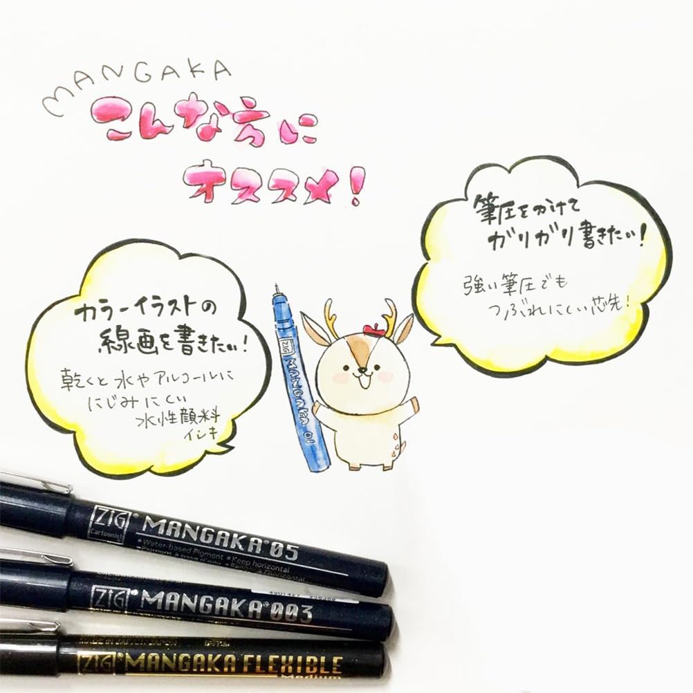 Набор перманентных черных ручек Kuretake ZIG Cartoonist Mangaka (8 шт.)