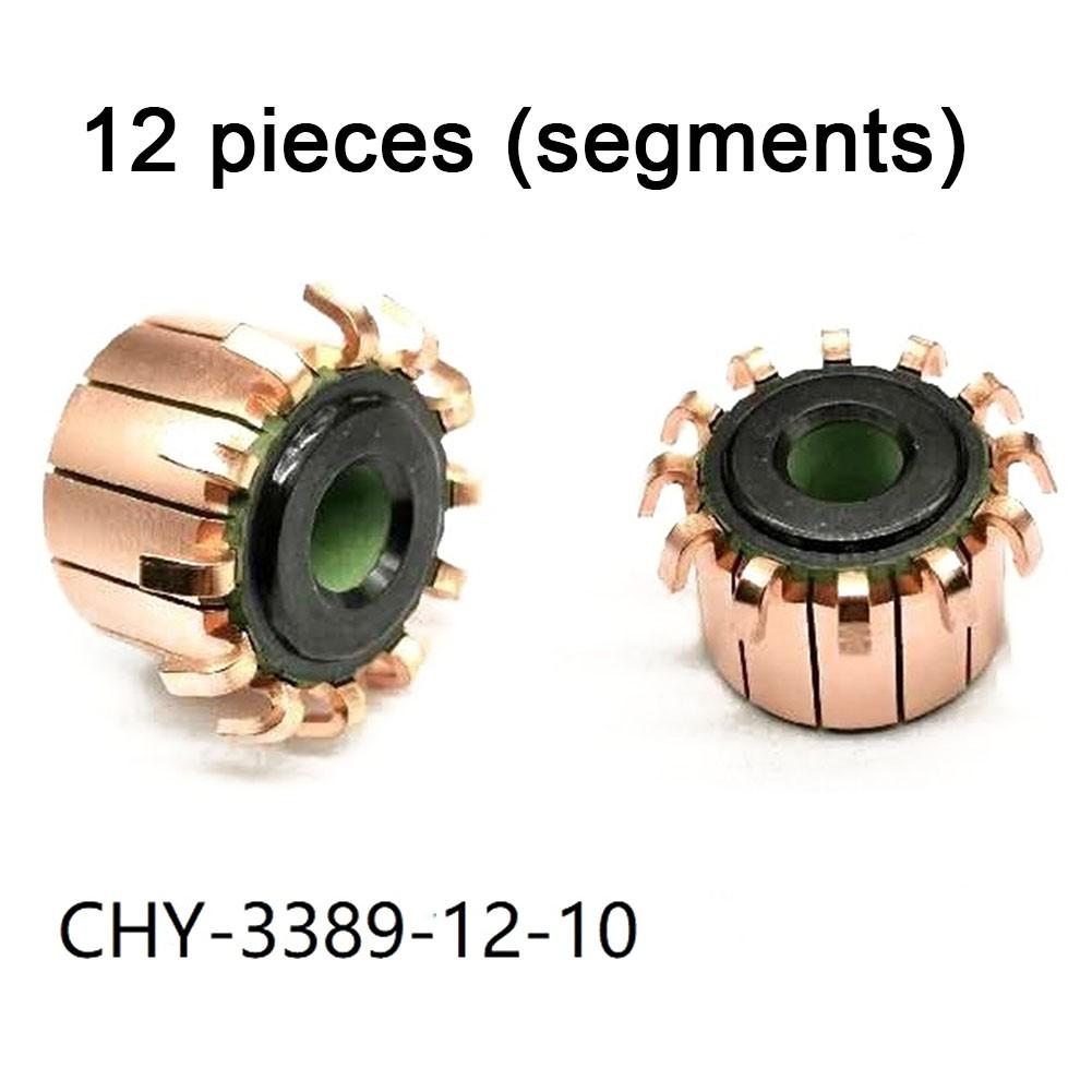 Коллектор электродвигателя 12 зубцов CHY-3389-12-10