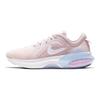 Nike Joyride Dual Run 2 Женские кроссовки Barely Rose Розовый Белый Шампанское CT0311-600