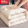 Nanjiren NMHB36 Warm Polyester Fiber Duvet Insert