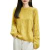 2026 Autumn/Winter Women's Cashmere Wool Marled Knit Loose Sweater, Round Neck, Long Sleeve