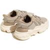 Adidas Ozweego TR Trace Khaki Unisex Sneakers Brown Ecru-Tint FZ5630