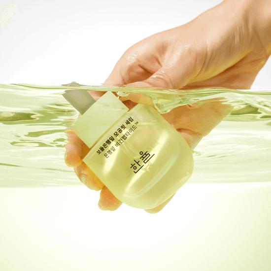 Hanyul Сыворотка Pore Fit с листьями гинкго 40 мл