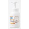 Additive-free Body Soap with Soap Bubbles, Plenty of Foam, 570mL, Easy To Wash Your Hands