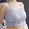 Кружевной бюстгальтер для женщин BH Perspective, однотонный бюстгальтер с полной чашкой, кружевной бесшовный укороченный топ с v-образным вырезом, женский дышащий сексуальное нижнее белье с эффектом пуш-ап
