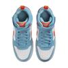 Nike Court Borough Mid 2 GS Aquarius Blue Total Orange Kids Sneakers White HF4791-407