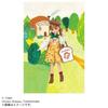 Takara Tomy Licca-chan Doll Bread Thief Dress-Up Play Toy Ages 3 Up