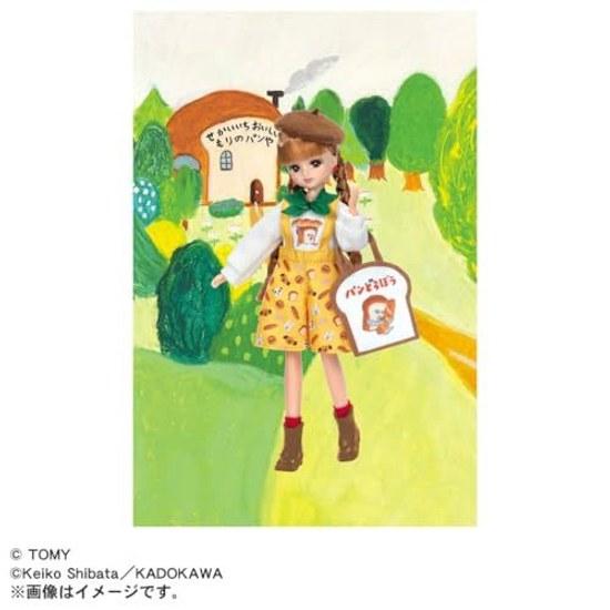 Takara Tomy Licca-chan Doll Bread Thief Dress-Up Play Toy Ages 3 Up