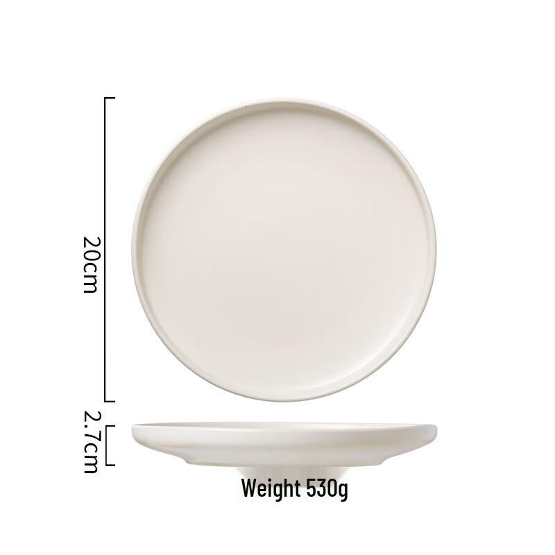 ZISIZ 10-inch Off-White Ceramic Plate