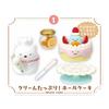 RE-MENT San-X Sumikkogurashi Everyone's Sweets Cooking 1 Box Approx. H120 X W145 X D205mm ATBC-PVC, ABS