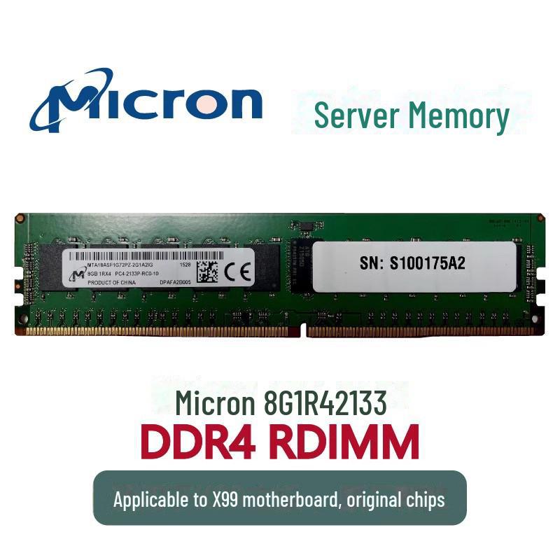 Совместимо с SK Micron & Samsung 8/16/32 ГБ DDR4 2133 ECC REG 2400 Серверная память