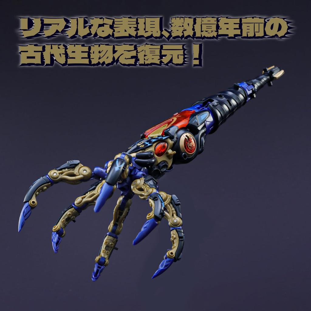 52TOYS BEASTBOX BB-52 DOWNSPIRAL Transforming Toy, Cube To Aquatic Creature Cameroceras, Painted Highly Articulated Action Figure, Battery-Free