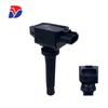 Катушка зажигания Mazda, совместимая с PE7W18100 90118-WB460 UF822 90118WB460