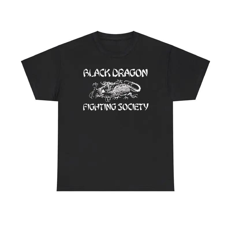 Black Dragon Fighting Society Nostalgic T Shirt